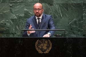 Discours lors de la 74e Assemblée générale des Nations Unies à New-York