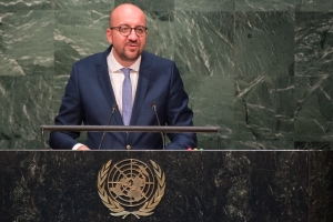 Discours prononcé à l’Assemblée générale des Nations Unies