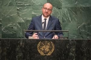 Speech to be given at the 71st Session of the UN General Assembly