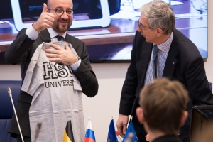 Échange avec les étudiants de la "Higher School of Economics" à Moscou 