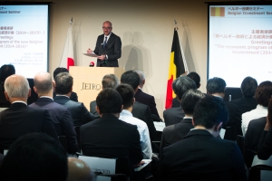 Politische und wirtschaftliche Mission in Japan: Treffen mit All Nippon Airways, Dekorationszeremoniell in der belgischen Botschaft, Einweihung des „fritkot“ Pommeke,  Eröffnung des Seminars zu den japanischen Investierungen in Belgien,…