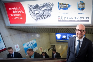 Politische und wirtschaftliche Mission in Japan: Treffen mit Aisin und Toyota in Nagoya, Besuch des Honda Motor Corporation und Gespräch mit dem japanischen Premierminister S. Abe