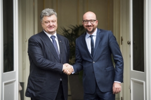 Bilateral meeting with the Ukrainian President, Petro Poroshenko