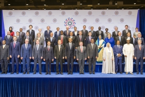 71e Assemblée générale des Nations Unies